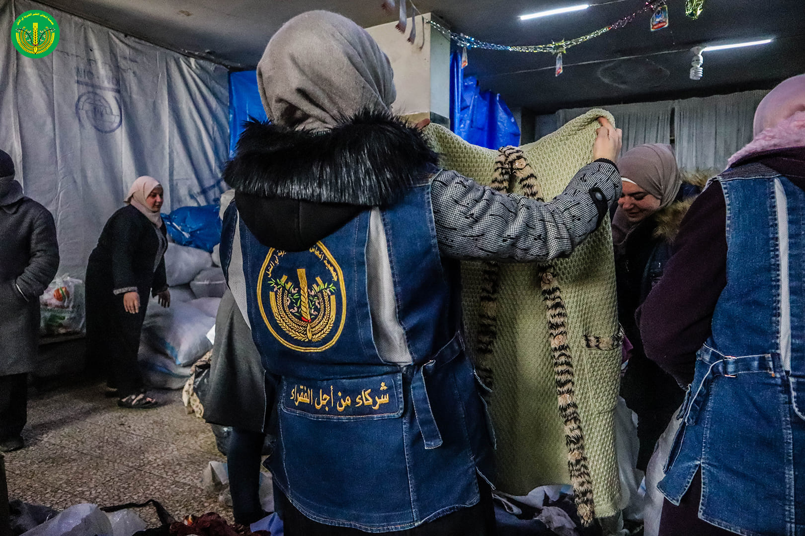 لأننا كالجسد الواحد